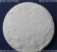 Water Zinc Sulfate, Agricultural Trace Element Zinc Fertilizer 35%