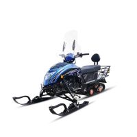 hot sale High safety 220cc Adults mobile snow full steel frame gasoline electric double ski big s