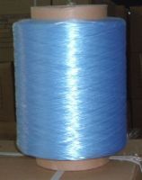 sell polypropylene yarn