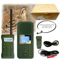 Outdoor Hunting Bird Caller Speaker For Quail Hunting