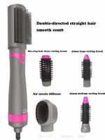 Hot Air 5 in 1 Negative Ion One Step Electric Curler Straightener Styling Hair Dryer with Ichangeable Brush Heat