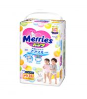 Merries Japanese good breathability disposable baby diaper pants brands 