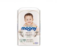 Baby diaper Natural moony sale in bulk Unicharm 