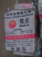 Fully Refined Paraffin Wax 60#