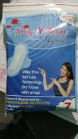 StayClean sanitary napkin