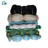 Nylon Monofilament Fishing Nets