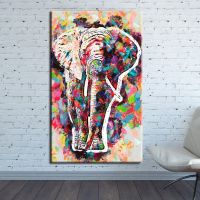 My Elephant- Canvas Printed Painting