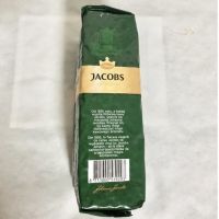 Jacobs Kronung  200g, 250g, 500g