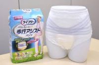 best quality disposable adult diapers