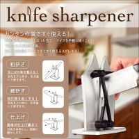 RS-E1435,Knife sharpener Knife sharpener