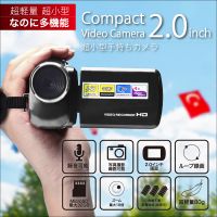 ZX-004, Compact video camera 2.0 inch 16 million pixels
