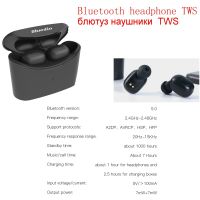 TWS Bluetooth headphone