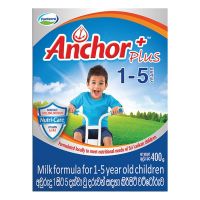 Anchor milk powders, low/non-fat milk powder, fortified milk powder for kids and Adults, Fresh milk, flavoured Milks, Yoghurts, Cheese