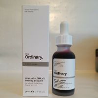 New The Ordinary ...