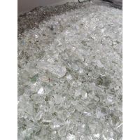 Recycled crystal flat glass cullets for sale