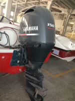 boat engine