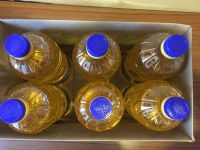 100% Refined Sunflower Oil At Affordable Prices