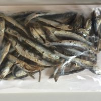 Dried Boiled Anchovy