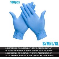 NITRILE BLENDED GLOVE