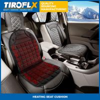 HEATING SEAT CUSHION