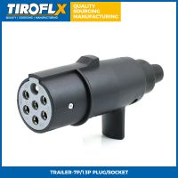 TRAILER-7P/13P PLUG/SOCKET