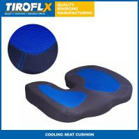 COOLING SEAT CUSHION