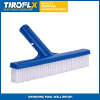 SWIMMING POOL WALL BRUSH