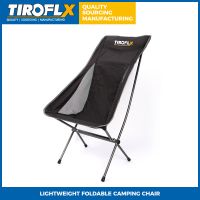 LIGHTWEIGHT FOLDABLE CAMPING CHAIR