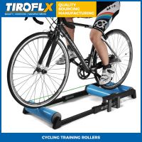 CYCLING TRAINING ROLLERS