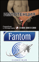 Fantom