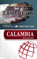 Calambia