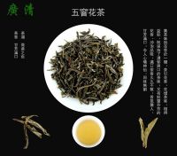 Jasmine green tea