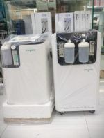 Philips oxygen concentrator