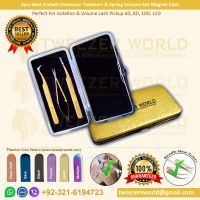 https://www.tradekey.com/product_view/3pcs-Best-Eyelash-Extension-Tweezers-amp-Spring-Scissors-Set-Magnet-Case-9578051.html