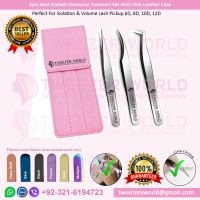 https://fr.tradekey.com/product_view/3pcs-Best-Eyelash-Extension-Tweezers-Set-With-Pink-Leather-Case-9578049.html