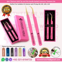 https://jp.tradekey.com/product_view/2pcs-Titanium-Gold-Tip-And-Pink-Handle-Eyelash-Extension-Tweezers-Set-9577921.html