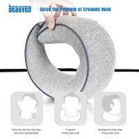 Rechargeable Tens U-shaped Memory Foam Massage For Travel