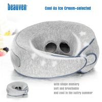 Rechargeable Tens U-shaped Memory Foam Massage For Travel