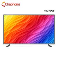 50 Inch UHD Smart TV