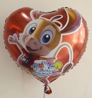 Balloons For Children