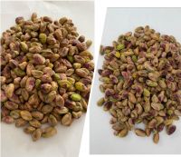 Pistachio kernel