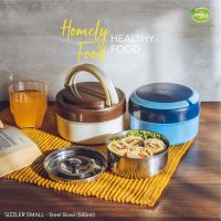Sizzler Lunch Carrier small 450ml (With 1 Steel bowl) for food storing, plastic food carrier for office and picnic, BPA free ecofriendly food keeper, washable and easy to clean food carrier.