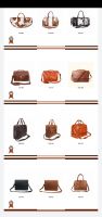 Leather Accessories