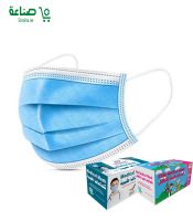 MEDICAL FACE MASK - 3 PLY BLUE SKY BLUE