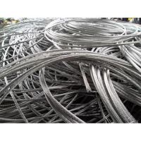 https://jp.tradekey.com/product_view/Aluminium-Wire-Scrap-9627591.html