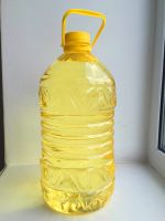 Refined Sunflower Cooking Oil