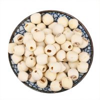 Healthy Herbal Sulfur-free Coreless Dried White Lotus Seeds