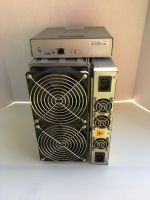 Antminer S17 PRO 53t 53tH/s BITMAIN - Very Good Condition BTC BCH