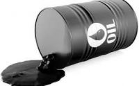 BONNY LIGHT CRUDE OIL