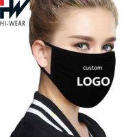 Customization Fashion Reusable Fabric Facemask With Logo Daily Life